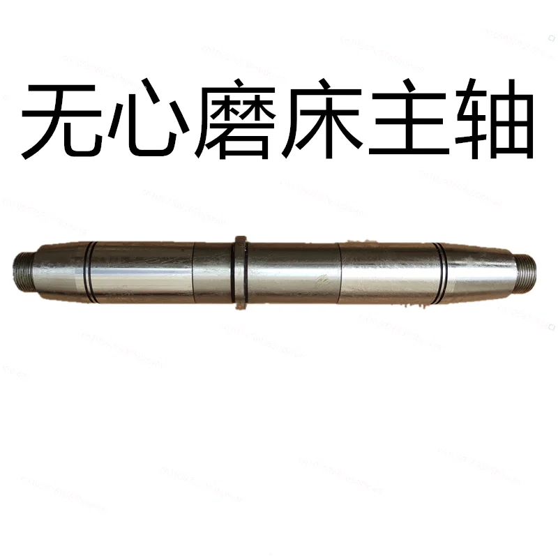 1040 Centerless Grinder Grinding Wheel Spindle, Bearing Bush M1050A Centerless Matte Wheel Shaft M1080B Accessories Spindle