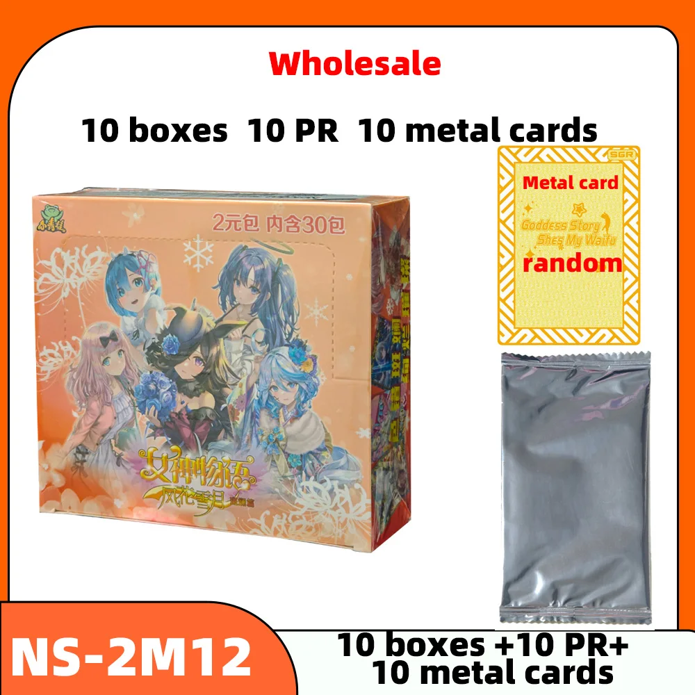 Wholesale Goddess Story NS-2M12 Collection Cards Booster Boxes Tcg  Card Anine Goddess Game Card Child Kids Table Toys For Gift