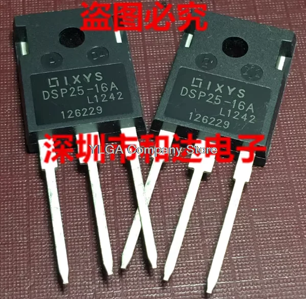 DSP25-16A warehouse stock TO-247 physical shooting        10PCS
