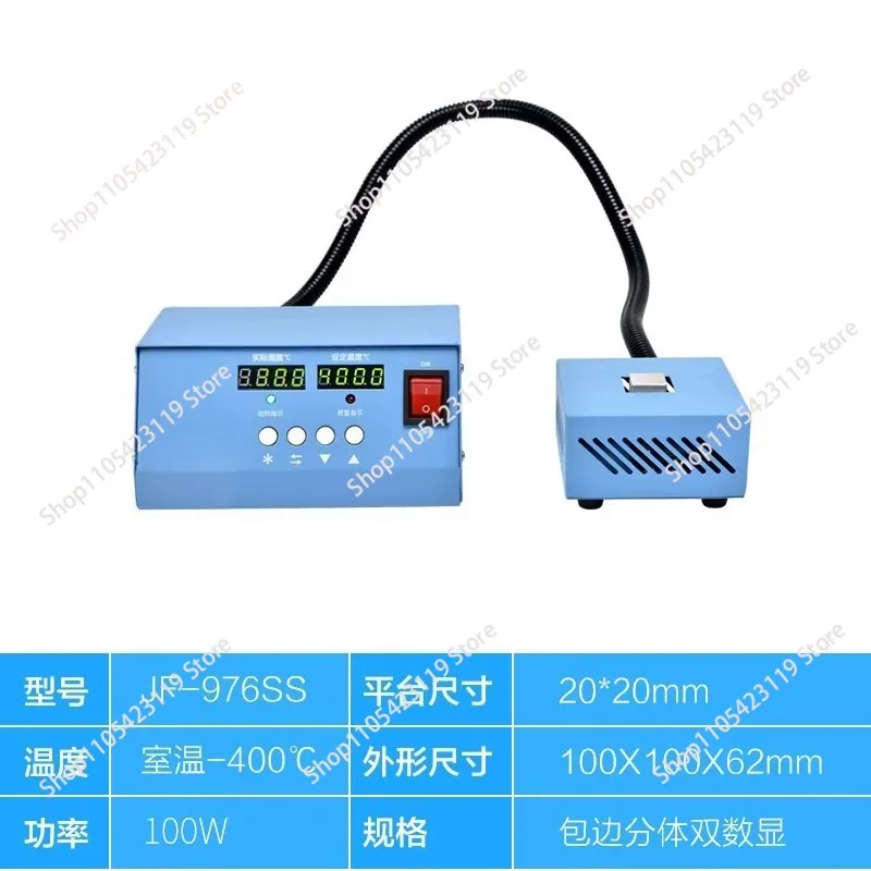 split heating platform preheating screen heating unit heating station 200x300mm maintenance station 110/220V