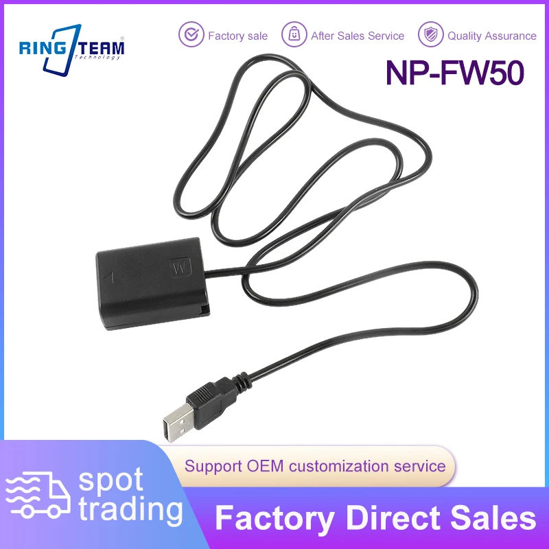 USB-адаптер NP-FW50 (муляж батареи) для внешнего питания камер Sony ZV-E10, A6000, A6400, A7, A7M2, A7R2, RX10 Series