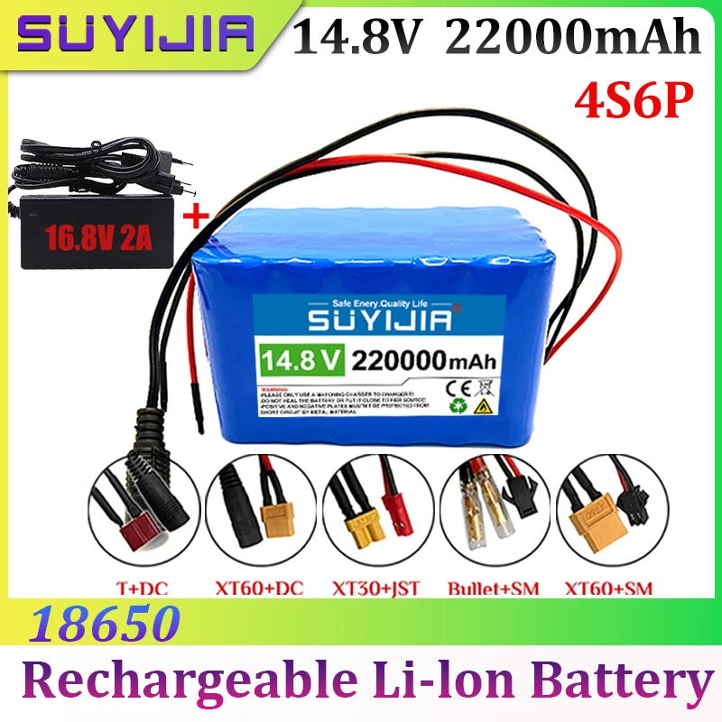 

New 14.8V 4S6P Rechargeable Li-ion Battery 22000mAh 18650 Built-in BMS for Night Fishing Light Heater Subwoofer Backup Battery