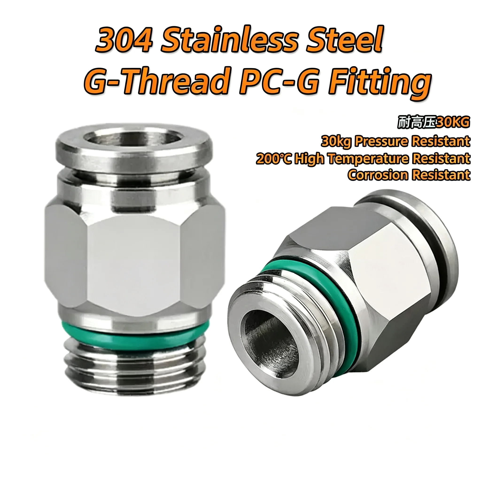 10pcs 304 Stainless Steel Pneumatic Quick Connector High Temperature Resistant Straight through PC8-02mm Quick-Insertion Trachea
