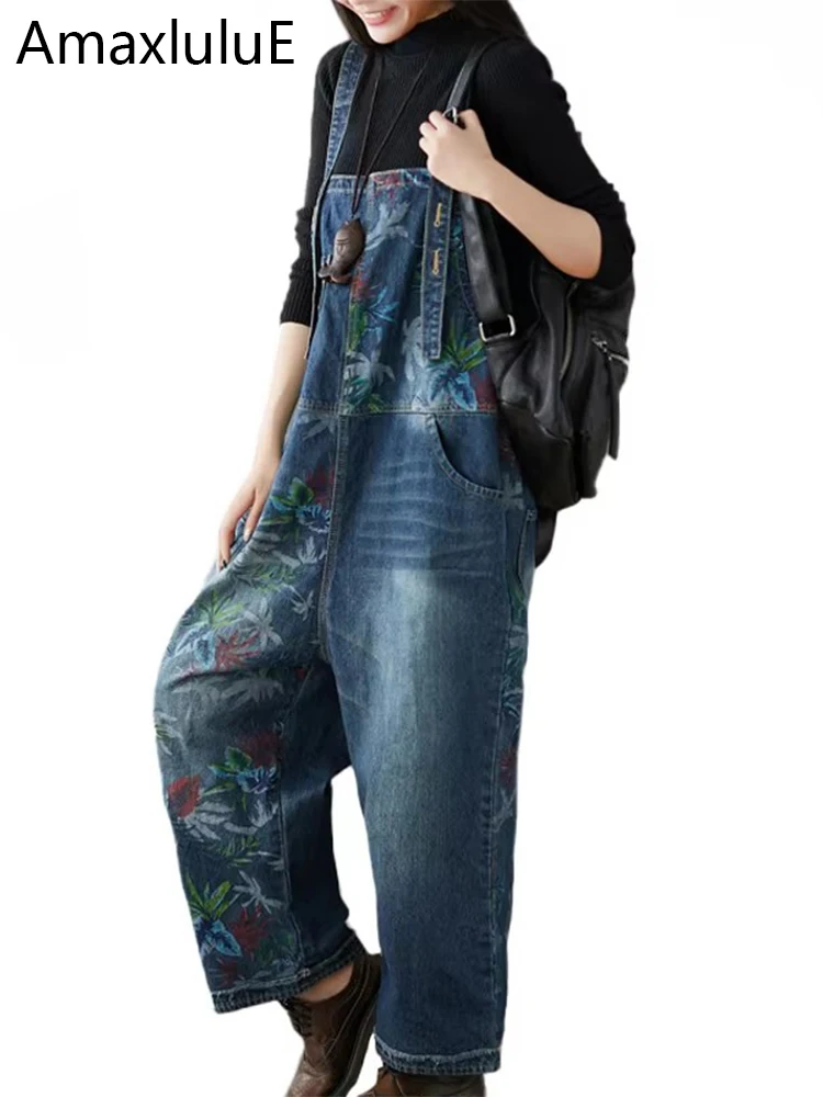 Amax LuluE British Luxury Fashion Spring Female Floral Bleached Jeans Womens Vintage Loose Overalls Ladies Casual Blue Pantalons