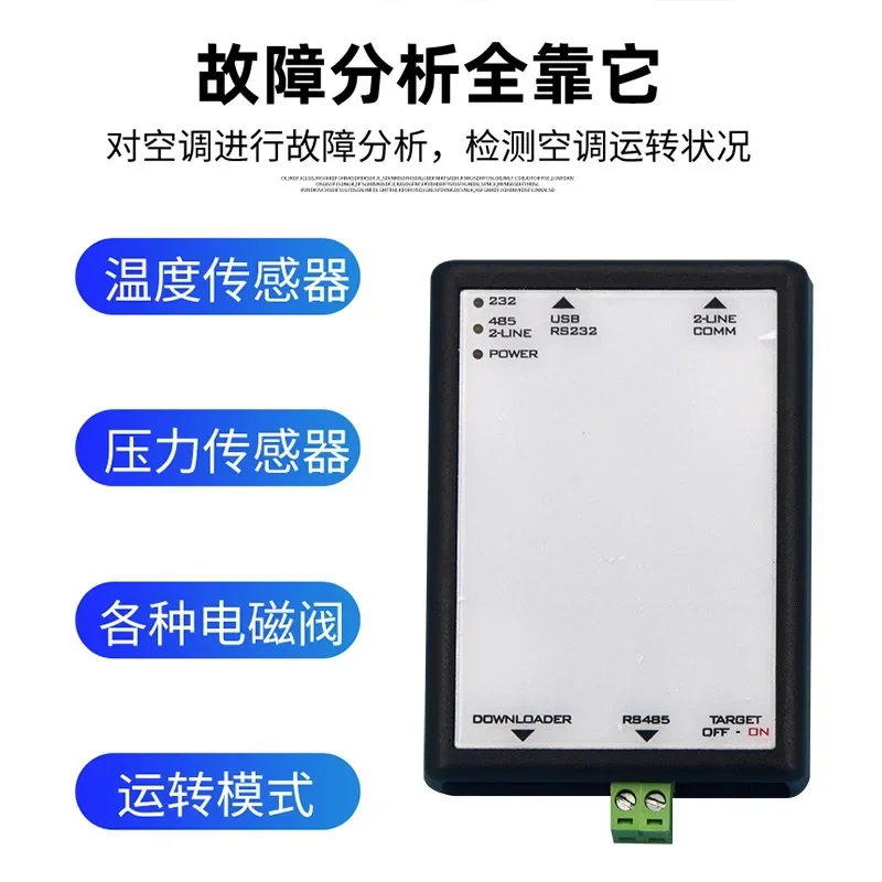 Central Air Conditioning Detector MIM-C02N Fault Judgment Monitoring Module DataGoods in stock