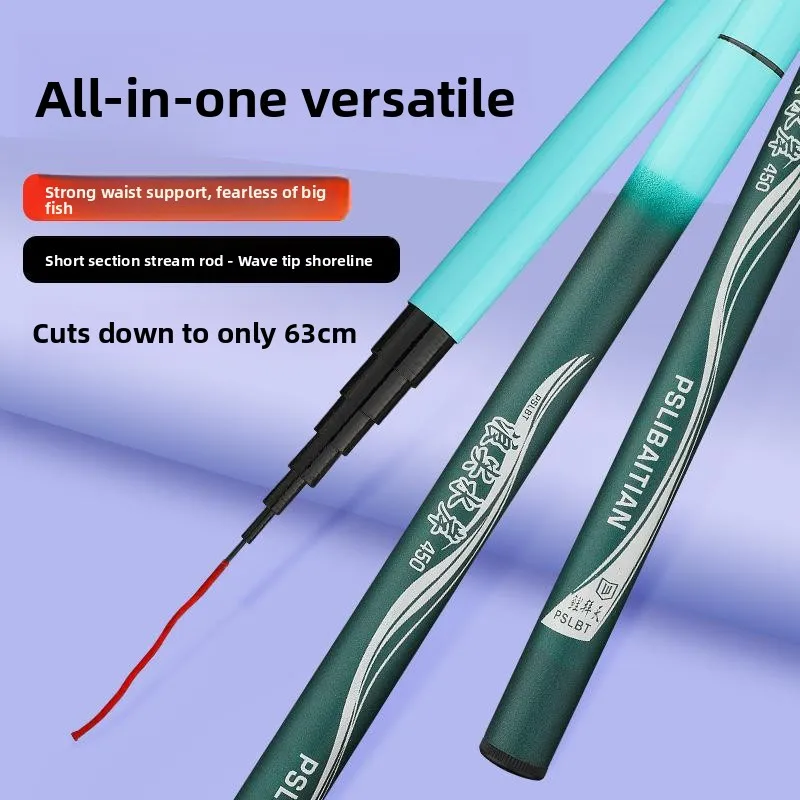 قصبة صيد خفيفة للغاية وفائقة الصلابة لصيد الكارب في الشاطئ والجداول، قصبة صيد 28 9 مخصصة لصيد الكارب والسلور من ماركة شوبينغ