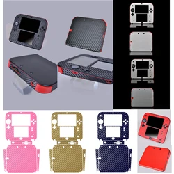 7 Colours Available Carbon Fiber Vinyl Skin Sticker Protector for Nintendo 2DS Skins Stickers