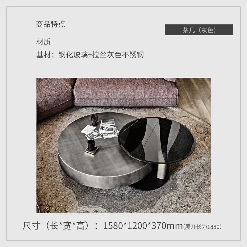 Light Luxury Designer Model Coffee Table TV Cabinet Combination Stainless Steel Retractable Special-Shaped Tea Table