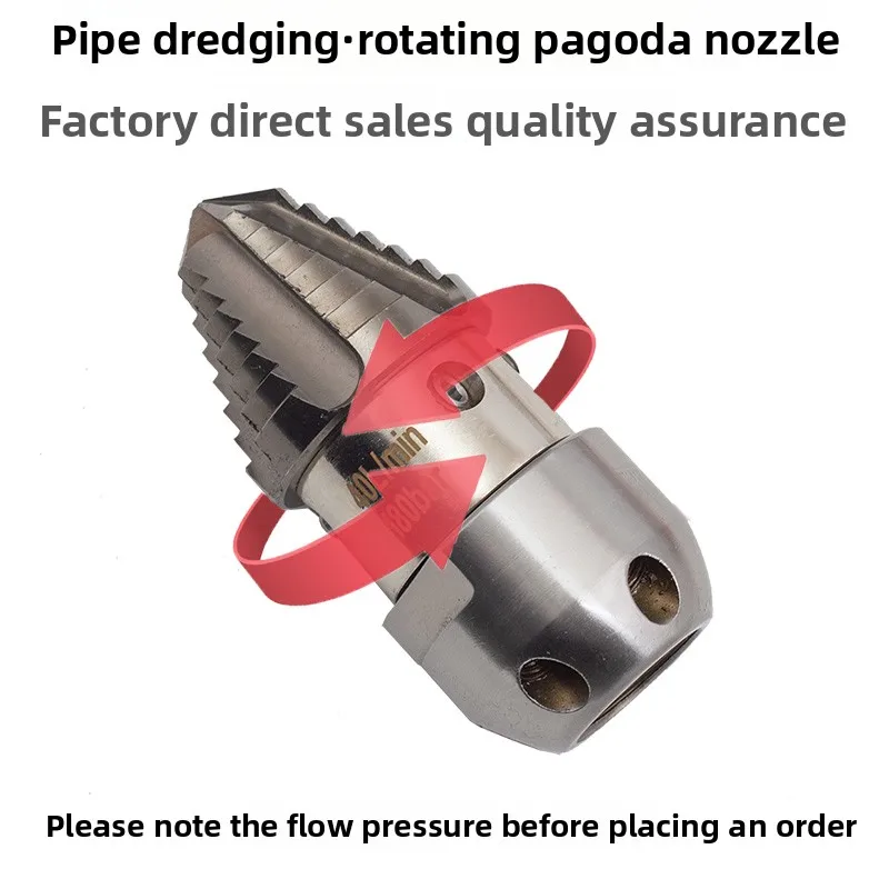 Stainless Steel Rotary High-Pressure Sewer Jetting Nozzle | Drain Cleaning Water Jet Head for Pipe Unblocking