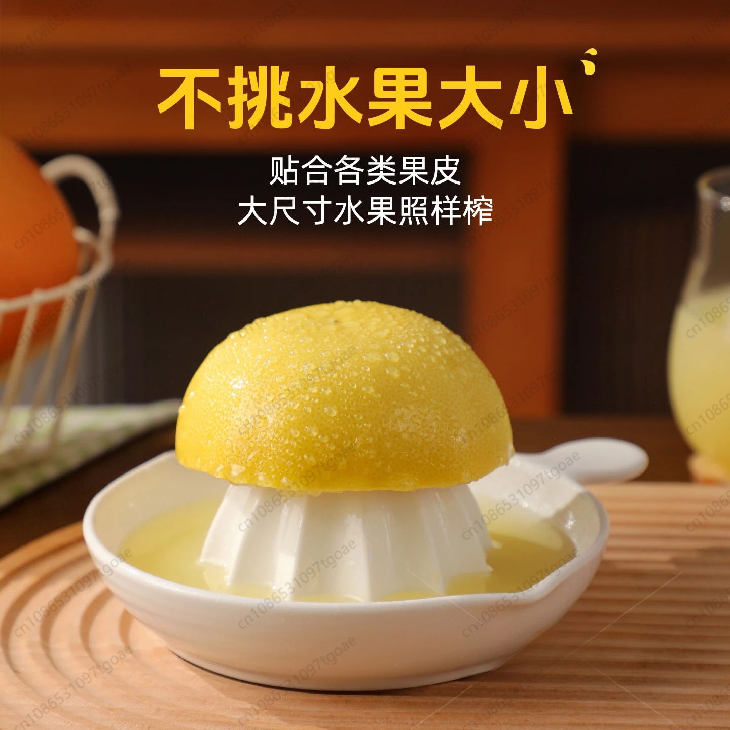 Grapefruit grapefruit special juicer, manual ceramic juicing artifact household orange lemon and other small juicers