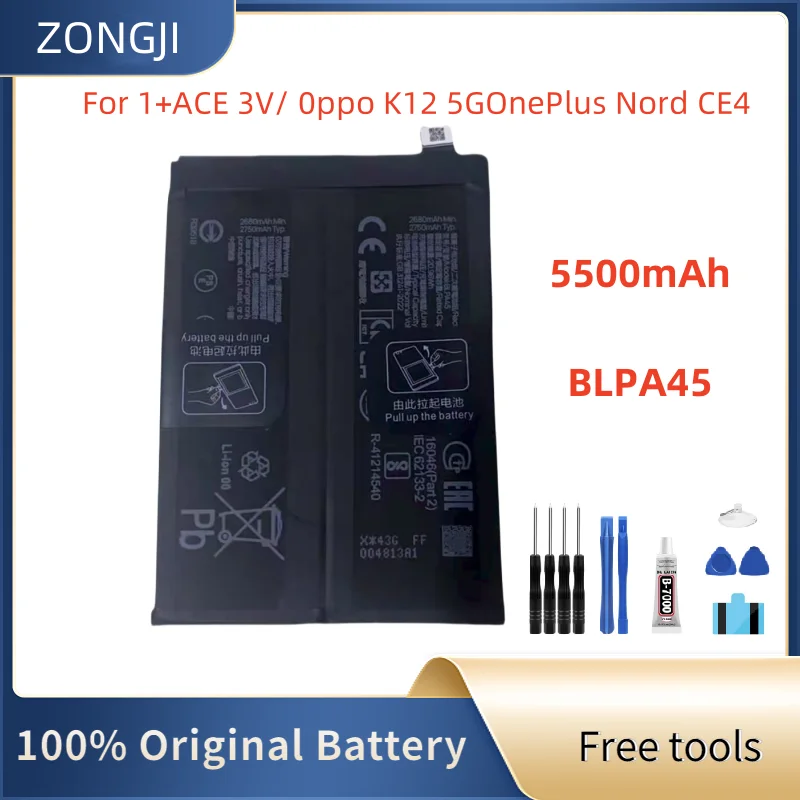 بطارية جديدة 5500 مللي أمبير في الساعة BLPA45 لبطاريات الهاتف المحمول 1 + ACE3V / 1 + NORD CE 4 K12 + أدوات