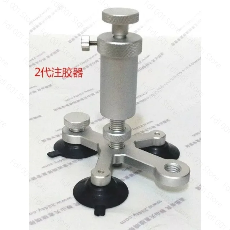 For Auto glass repair agent/tools/auto glass repair/2nd generation glue injector/auto windshield repair