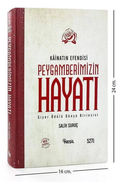 

IQRAH The Lord of the Universe The Prophet-Turkish Religious Book