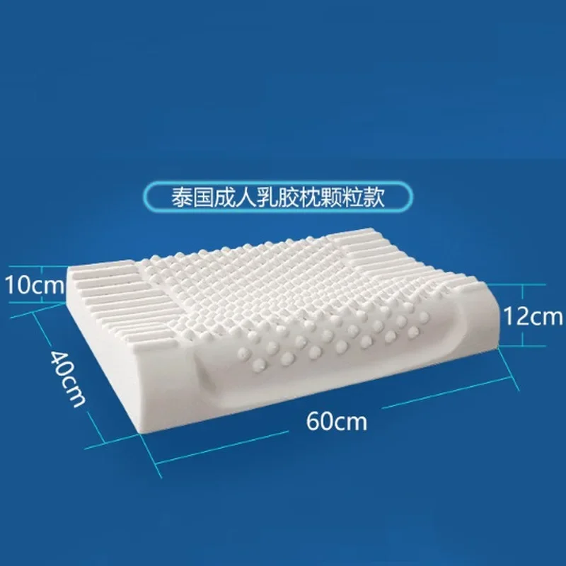 Natural Latex Massage Pillow for Adults, Double Pillowcase, Ergonomic Cervical Support Sleep Pillow for All Seasons, Orthopedic