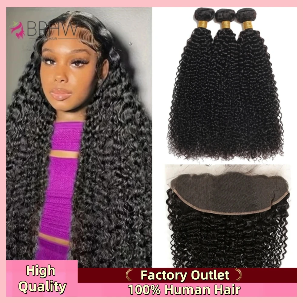 Kinky Curly 3 Bundles With Frontal Hair Natural Color Hair Extensions 100% Human Hair Weave 30Inch Brown Lace Frontal Remy Hair