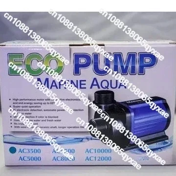 AC-3500/5000/10000/12000 variable frequency water pump, silent and power saving