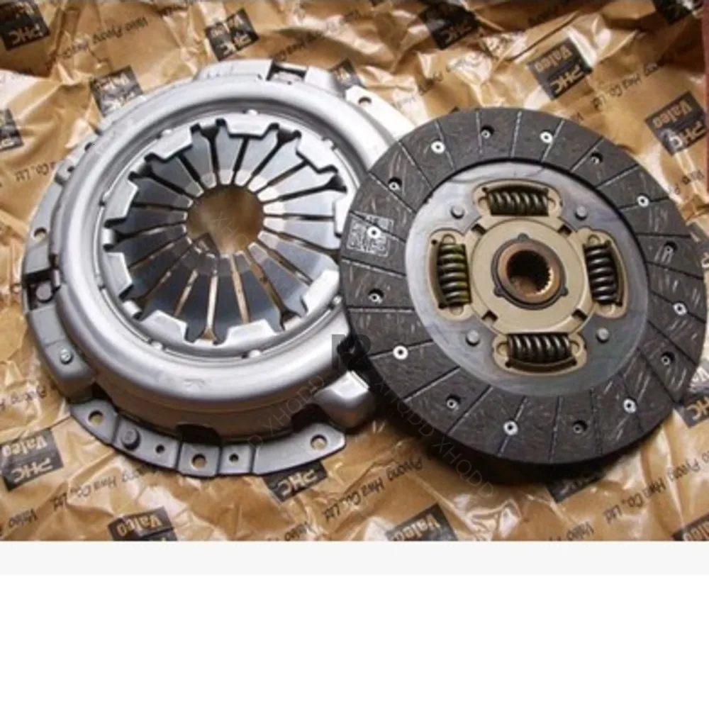 Hawtai Boliger B35 1.8 T Clutch 3 (with Clutch Pressure Plate, Clutch Disk, Bearing)Clutch Plate Clutch Disc Separating Bearing