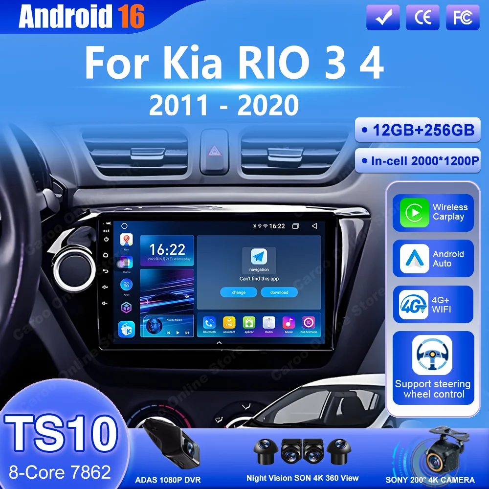 

Android 16 Carplay For Kia RIO 3 4 2011 - 2020 Car Radio Multimedia Video Player Navigation Stereo GPS Head Unit Car DVD WIFI 4G