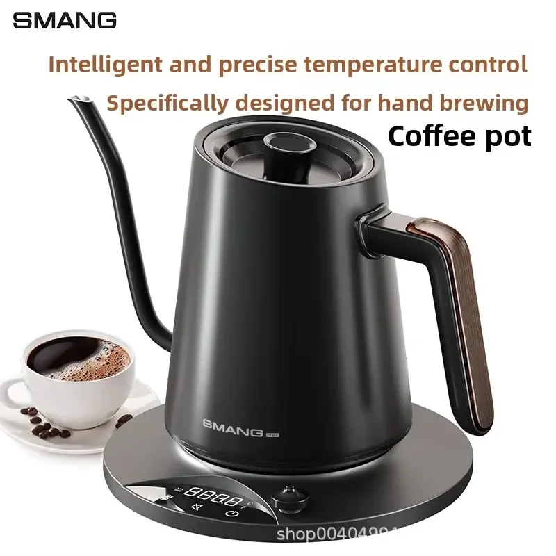 KT10PRO Gooseneck Coffee Pot 304 Stainless Steel Hand Brew Kettle Intelligent Temperature Control No Power Supply Fine Spout