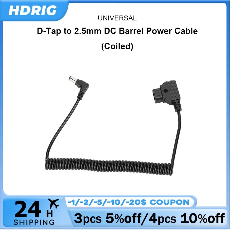 HDRIG D-Tap do 2.5mm kabla zasilającego z lufą prądu stałego (zwinięty) o długości od 16 do 32 cali do akcesoria oświetleniowe monitora