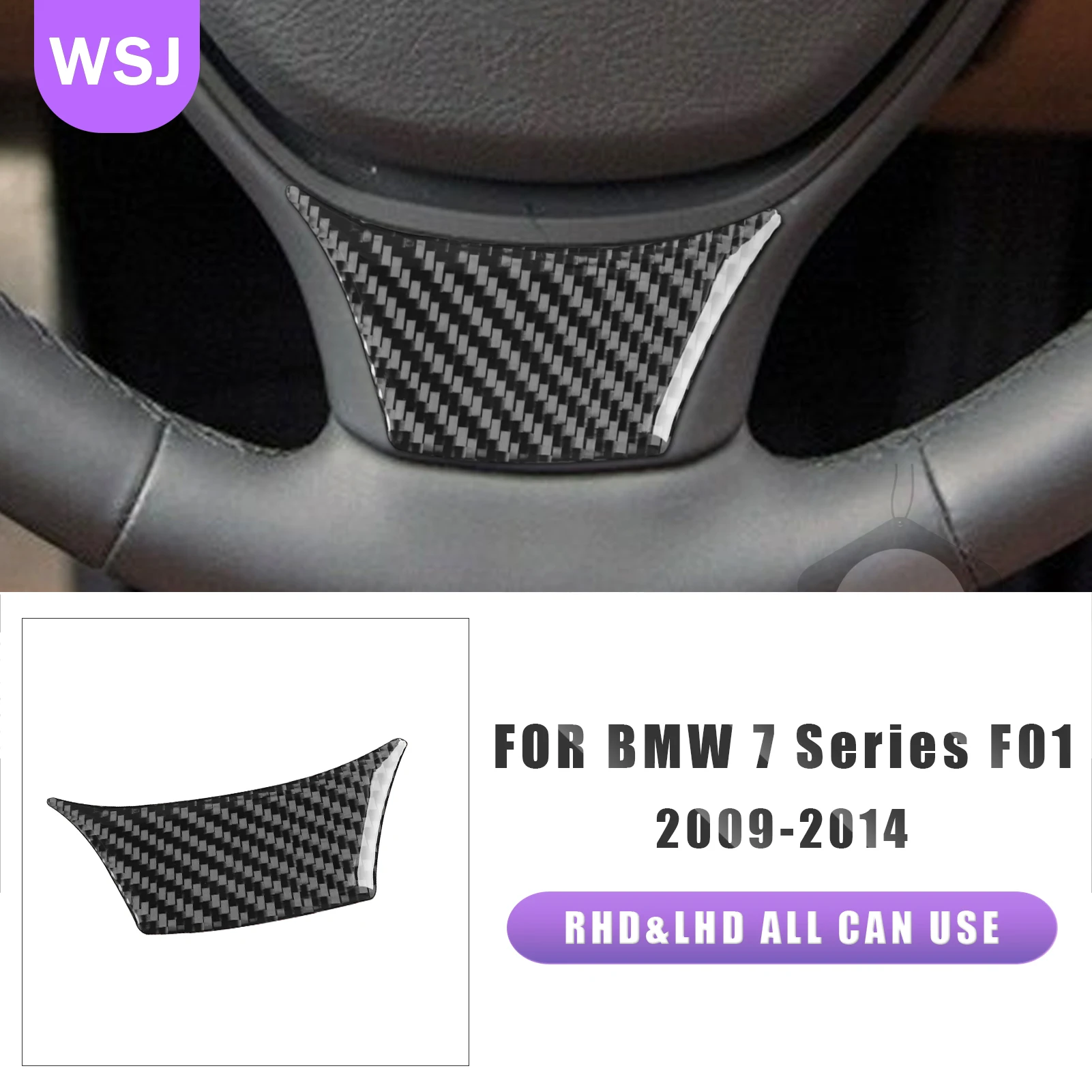 Autocollants en Fiber de carbone véritable et souple, pour BMW série 7 F01 2009 – 2014, menton de volant, accessoires de garniture intérieure de voiture
