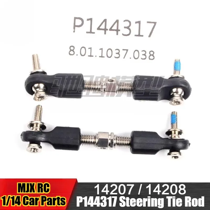 Mjx 14207 14208 1/1…