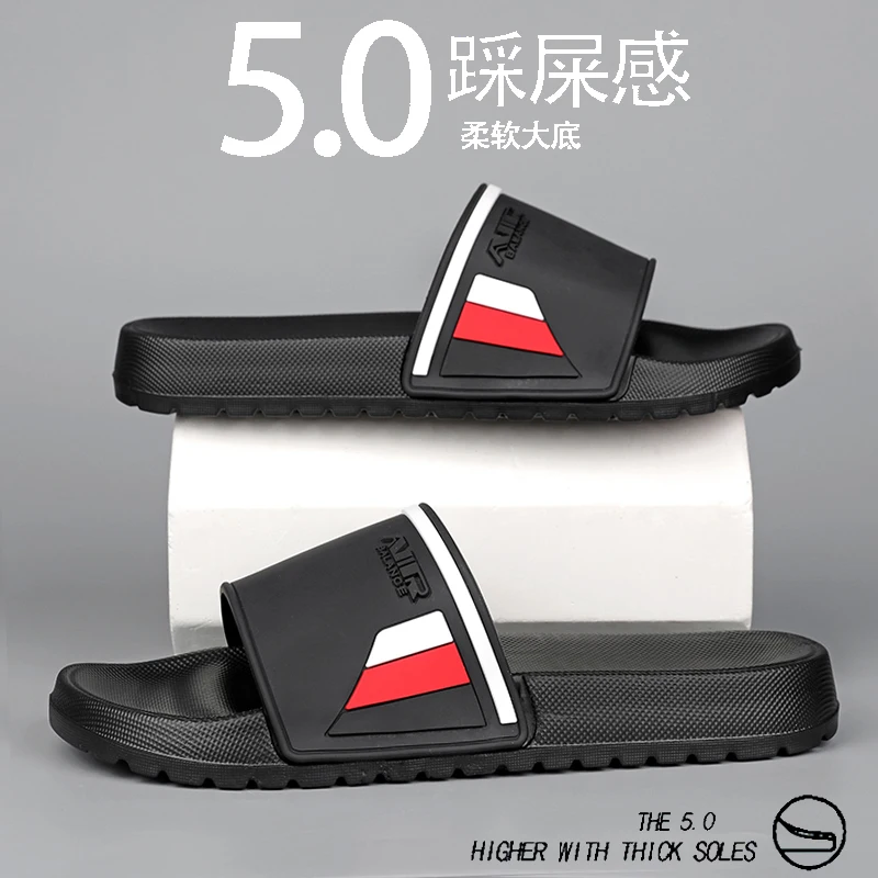 

Мужские шлепанцы больших размеров, летние, спортивного стиля, с противоскользящей толстой подошвой, дышащие, модные, легко надеваемые, пляжные, для отдыха.