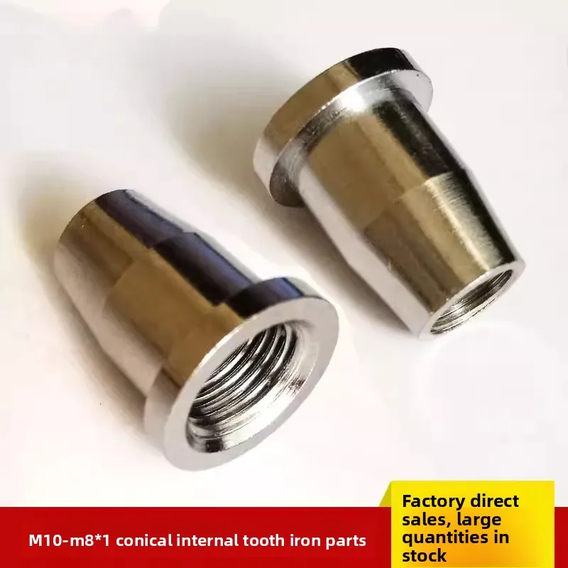 2PCS M10 to M8 Inner Tooth Tapered LED Spotlight Counter Showcase Light Transfer Screw Head DIY Lighting Accessories