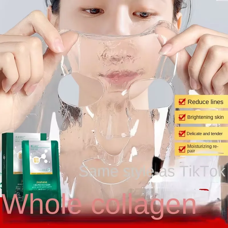 Tiktok Hot Sale Seaweed Collagen Filling Crystal Mask Replenishing Fruit Jelly Transparent Masque Skin Care Products Cosmetics