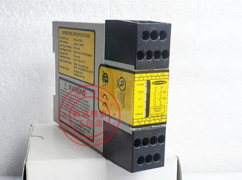 2025.4 Original Bon… - image