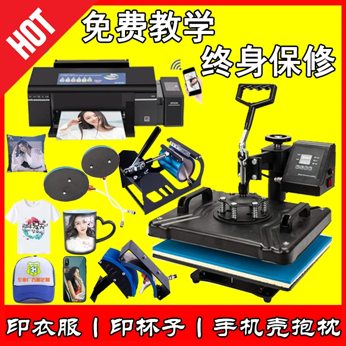 Clothes Printing Machine Stall Picture Heat Press Machine