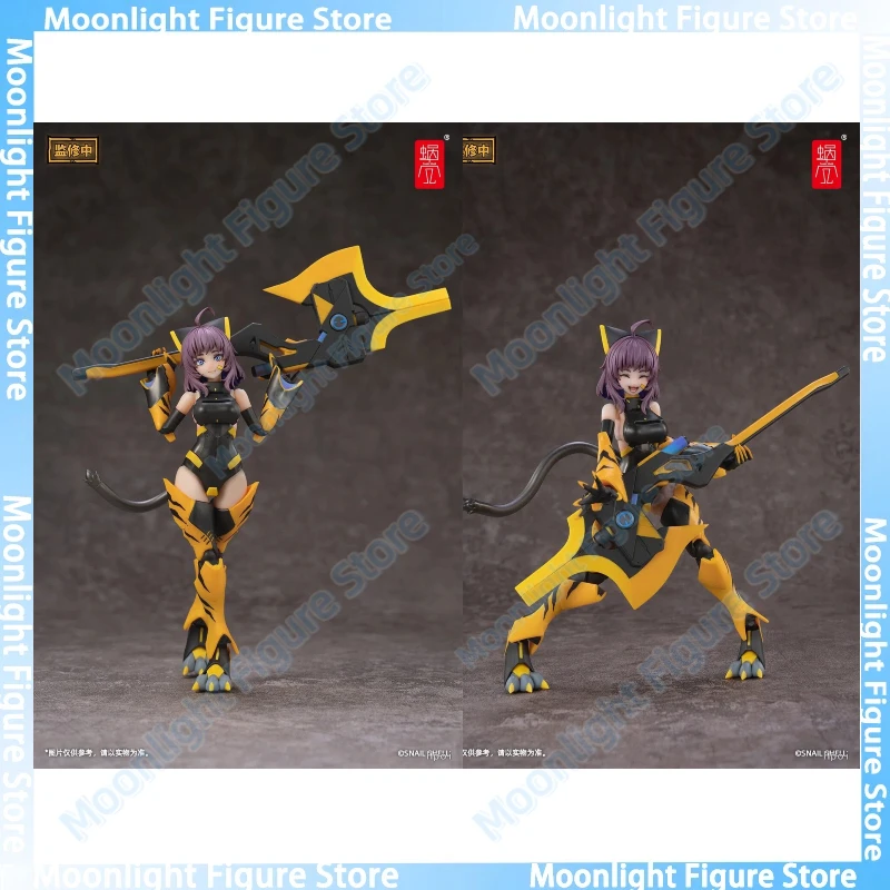 

In Stock SnailShell TIGER-05 Tiger Girl 1/12 Mobile Suit Girl Anime Action Figure Toy Gift Model Collection