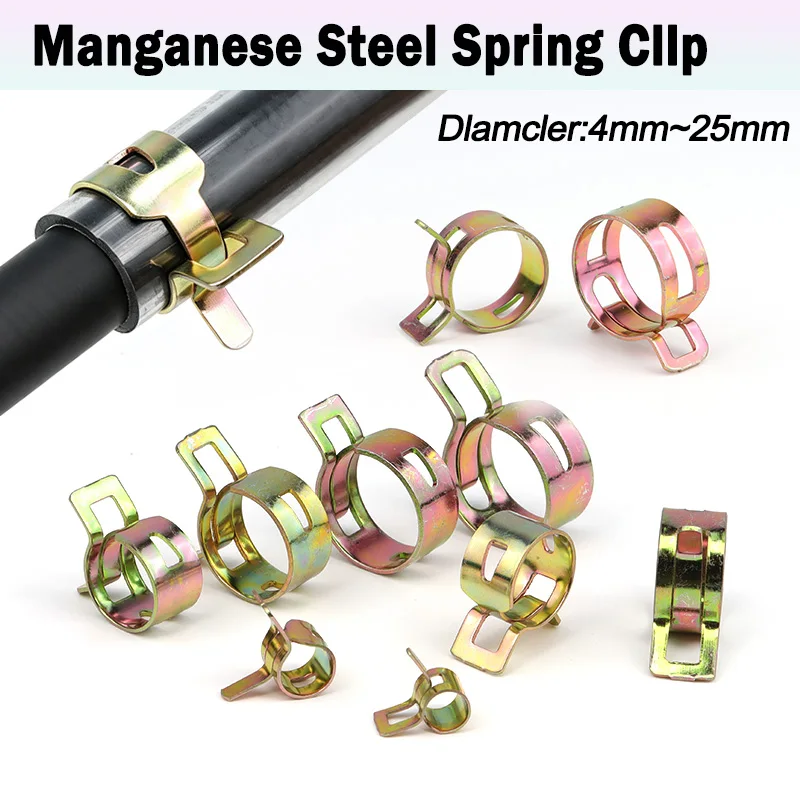 Hose Fastener ID 4mm - 25mm Plumbing Tubing Auto Fuel Line Vacuum Tube Spring Band Clamps 65MN Manganese Steel Galvanized Clips