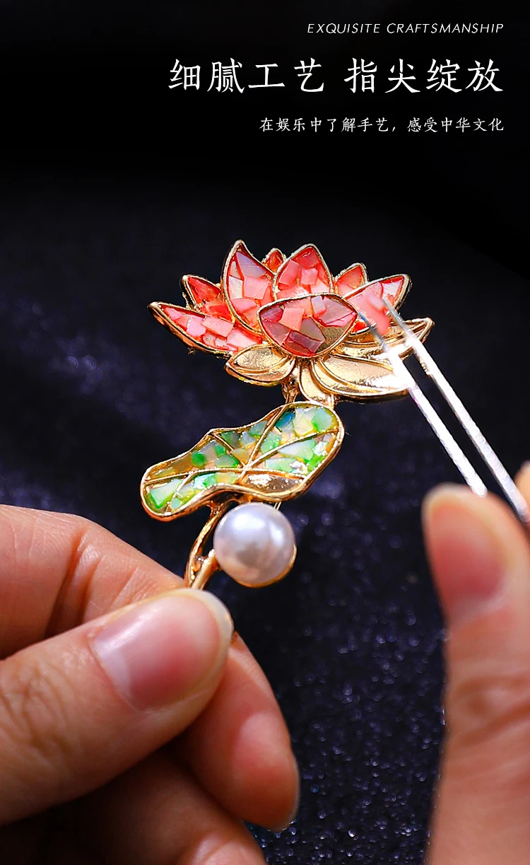 

Dian Loose Shell Pieces Accessories Handmade Materials Jewelry Patch Shell Fragments Accessories Decorative Handmade DIY