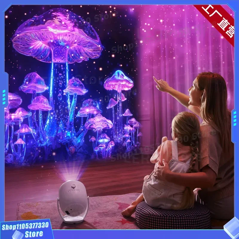 3D Star Projector Light with Bluetooth Speaker Dynamic Galaxy Lamp for Bedroom Ceiling Atmosphere Night Light Kids Room Decor