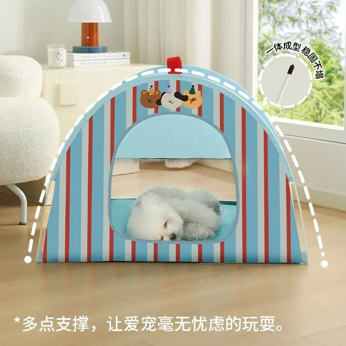 Tienda de juegos refrescante para perros y gatos pequeños medianos - imagen 5