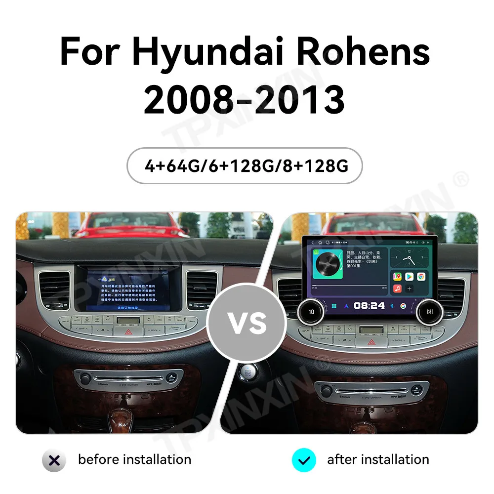 For Hyundai Rohens Genesis 2008-2013 Android 15 Car Stereo Wireless CarPlay GPS Navigation DSP IPS Touch Screen 4G WiFi AHD OEM