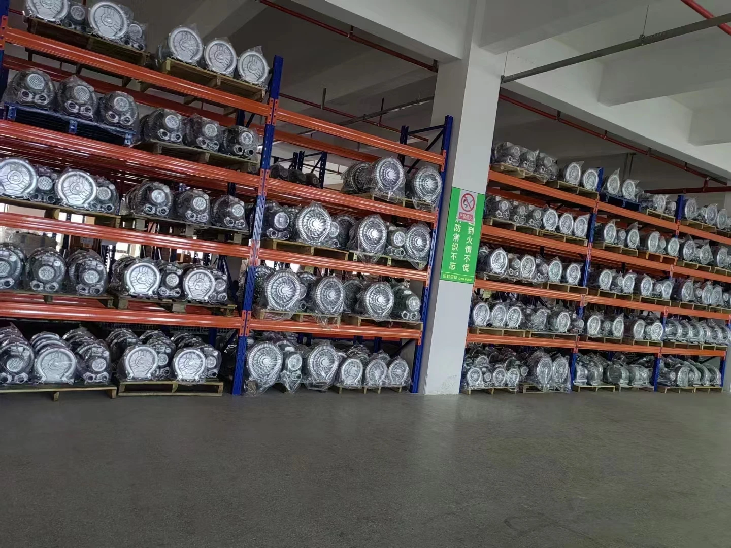 2RB 810H27 7.5kw  High Pressure Air Ring Blower Side Channel Blower