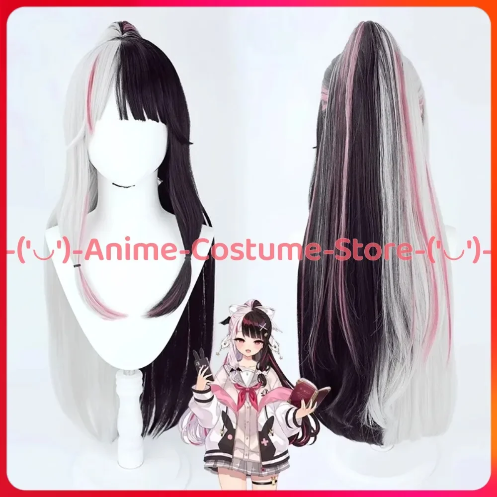 

NIJISANJI VTuber Yomi Rena Cosplay Wig Uniform Style Anime Game Character Halloween Carnival Party Costume Wigs Synthetic Hair