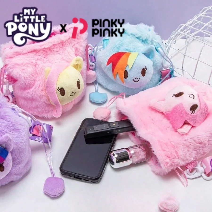 Pinky My Little Pony Girl's Coin Purse Crossbody Bag Pinkie Pie Rainbow Dash Design for Birthday Gifts & Christmas.