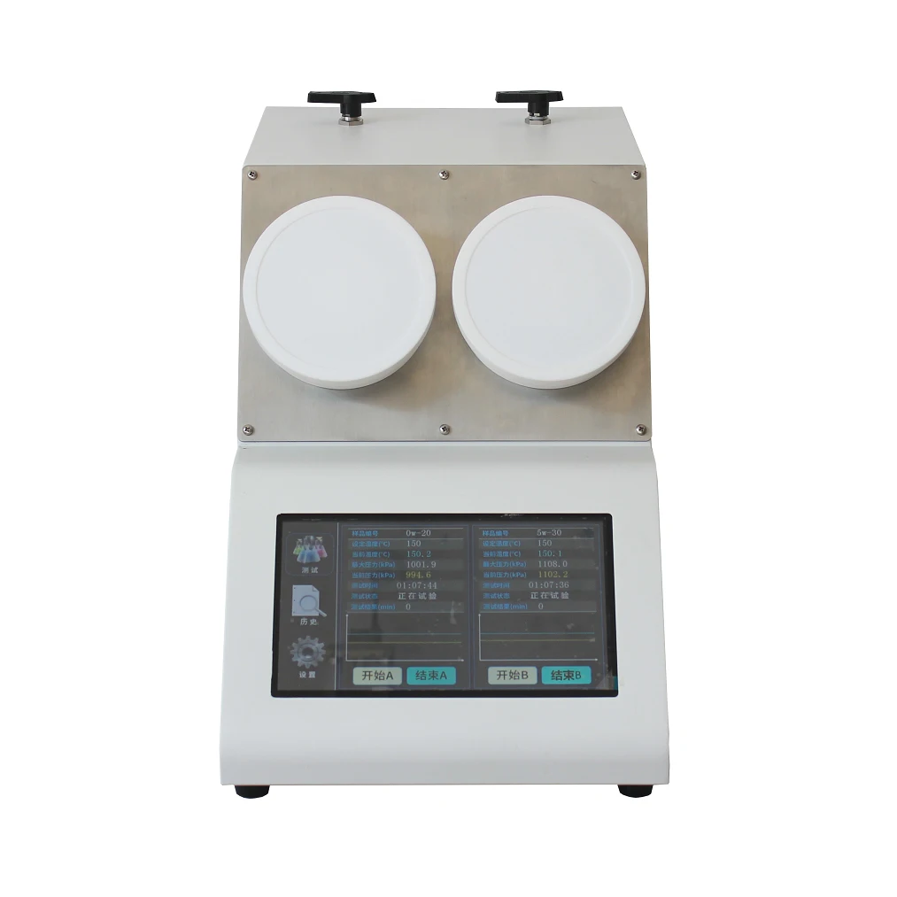 เครื่องทดสอบความเสถียรของน้ำมันหล่อลื่นอัตโนมัติ PUSH Electric รุ่น PS-ADX01