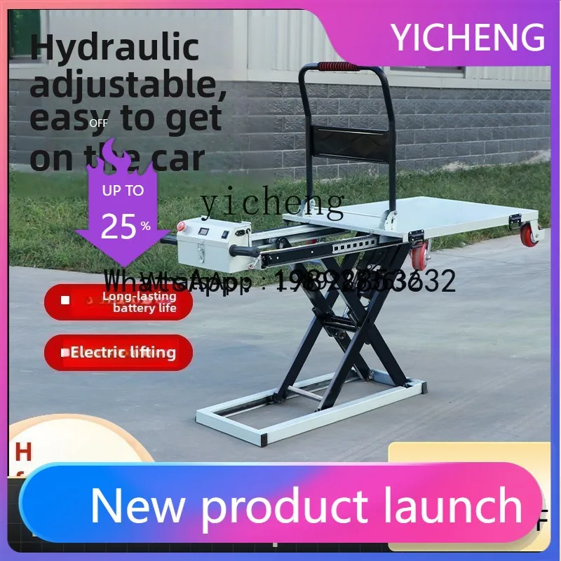 X3 trolley electric hydraulic lift portable truck handling scissor fork mobile flatbed truck