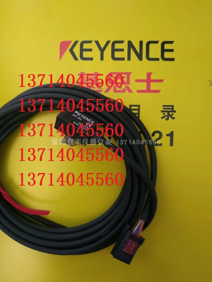 2023-October Keyence Keyence Sensor AP-44 AP-43 AP-41