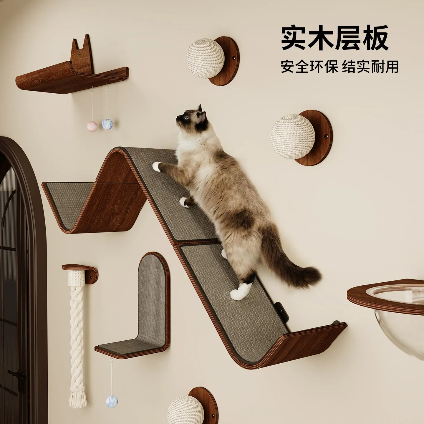 Meow Zan Floating Cat Island, Solid Wood Cat Climbing Frame on The Wall, Wall-mounted Modern Simplicity Does Not Occupy