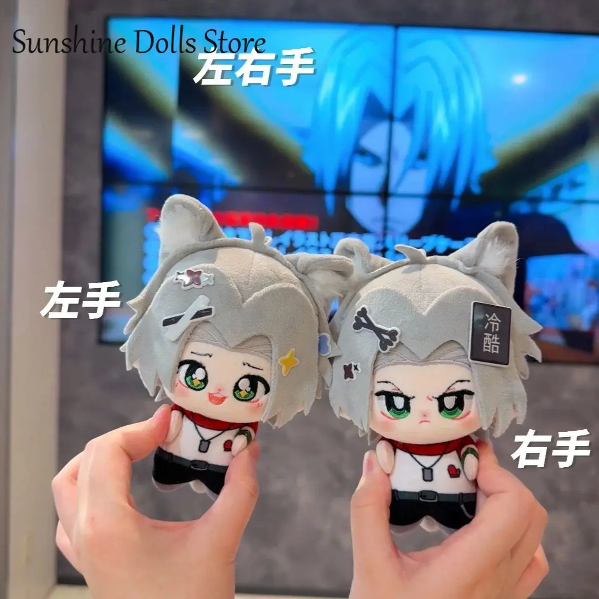 10 سنتيمتر أنيمي هيتمان تولد من جديد! شخصيات جوكوديرا هاياتو من القطيفة التأثيرية حقيبة ظهر جميلة معلقة على شكل نجم البحر ألعاب الجسم هدايا المشجعين