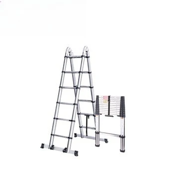

Customizable household small folding ladder