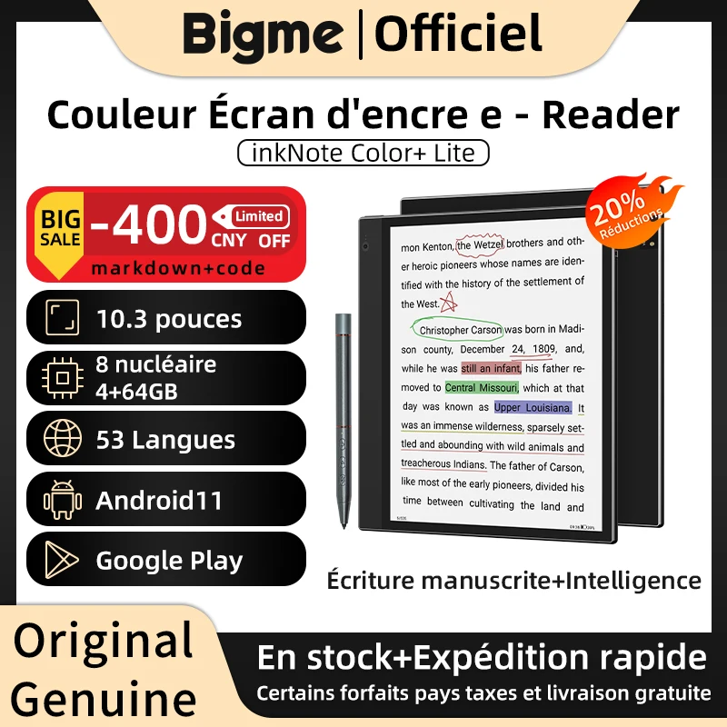 Ebook reader