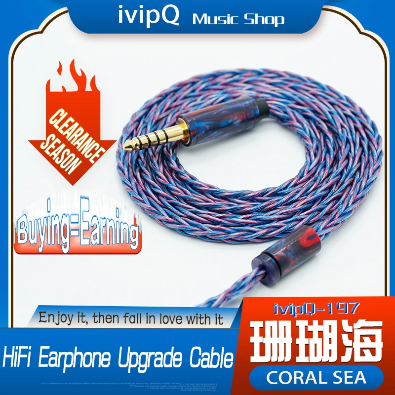 ivipQ-197 Coral Sea Welfare At the End of 2024 7N OFC and Red Copper Mixed Earphone Upgrade Cable 4.4mm MMCX/0.78/2Pin/QDC/IE900