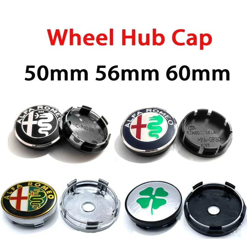 【セール中】4 個 50 ミリメートル 56 ミリメートル 60 ミリメートルアルファロメオリム防塵カバーステッカーカースタイリング Accessorie ホイールセンターハブキャップバッジロゴエンブレムデカール