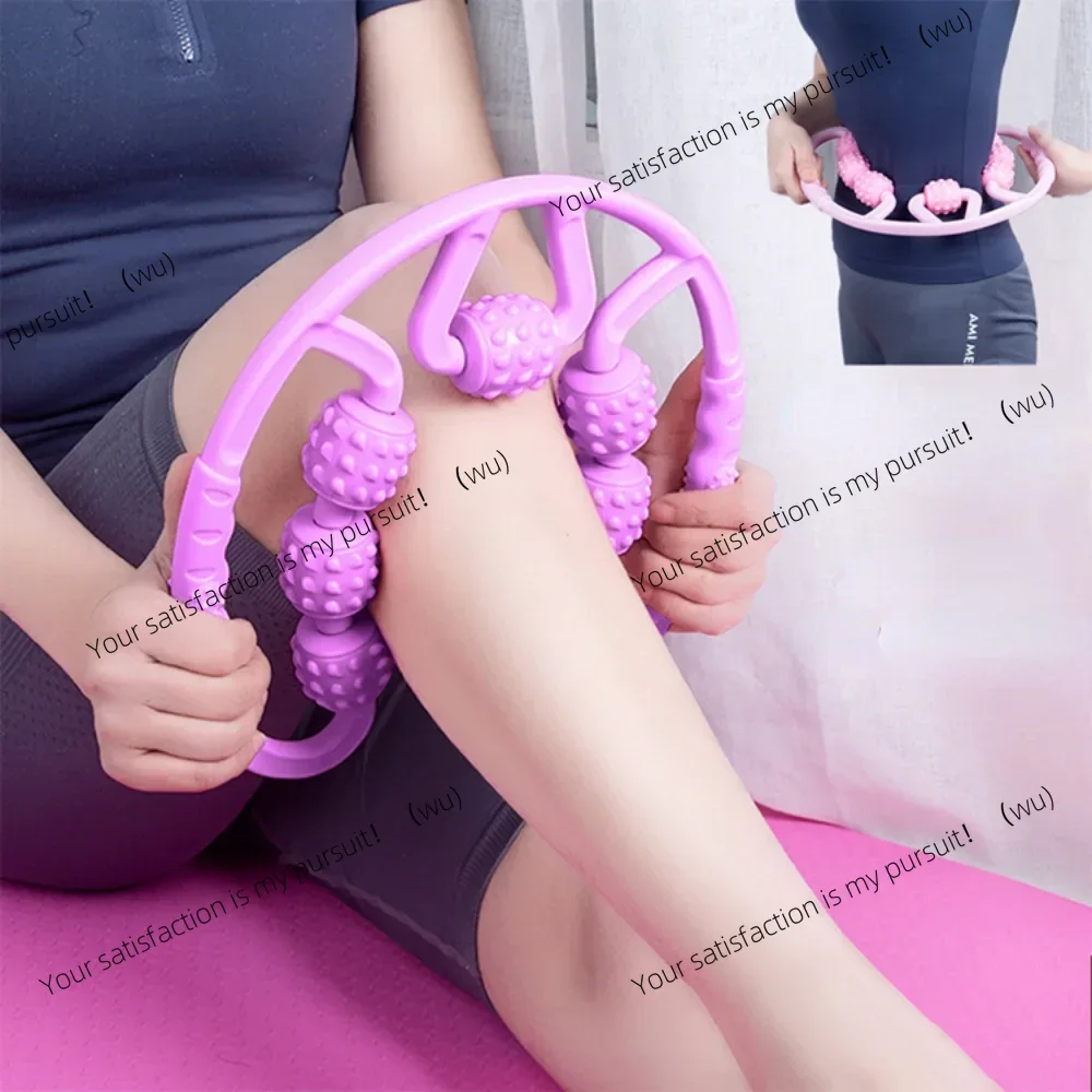 ZOCI-Massage Roller Anti-cellulite Massager Body Leg Slimming Roller Yoga Training Device U-shaped Pilates Muscle Relaxation